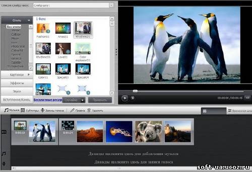 Wondershare DVD Slideshow Builder Deluxe v 6.1.13.0 Final + Rus