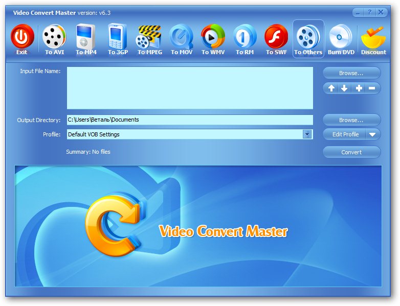 McFunSoft Video Convert Master 6.3