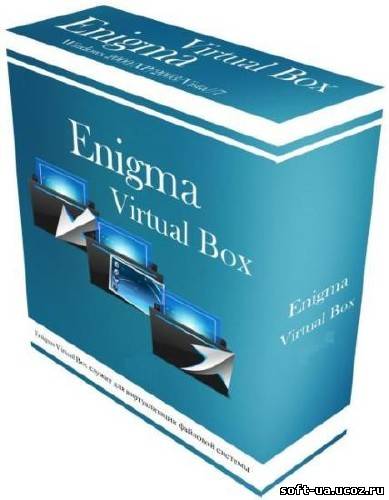 Enigma Virtual Box 6.70 Build 20130604