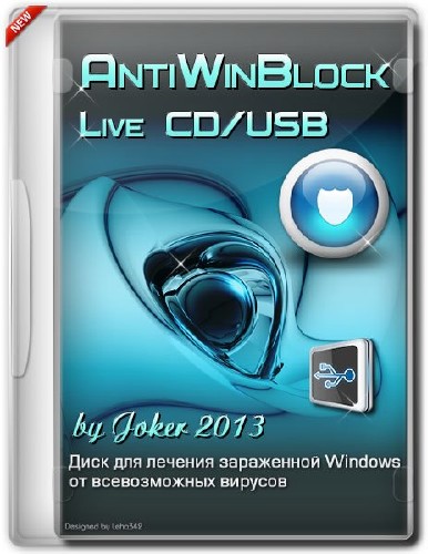 AntiWinBlock 2.3.3 LIVE CD/USB (2013/Rus) by Joker-2013