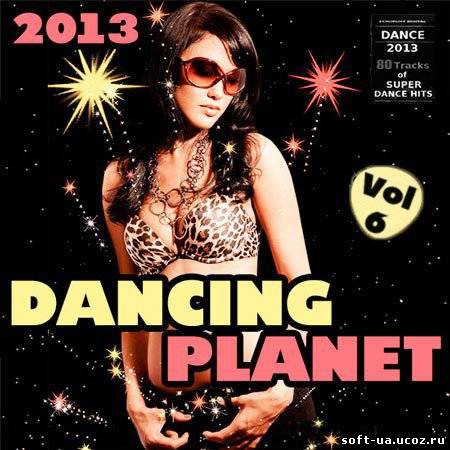 Dancing Planet Vol.6 (2013)