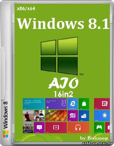 Windows 8.1 AIO 16in2 by Bukmop (x86/x64/2013/RUS)