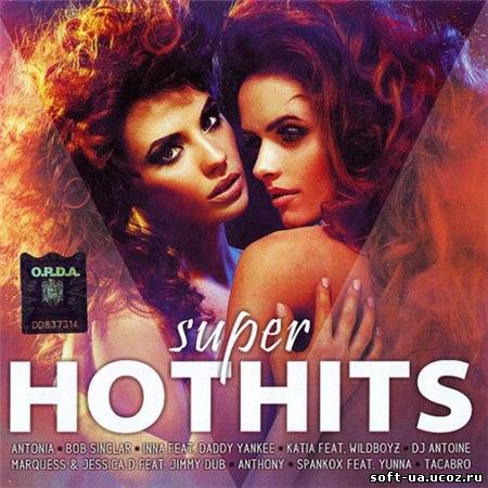 Super Hot Hits (2013)