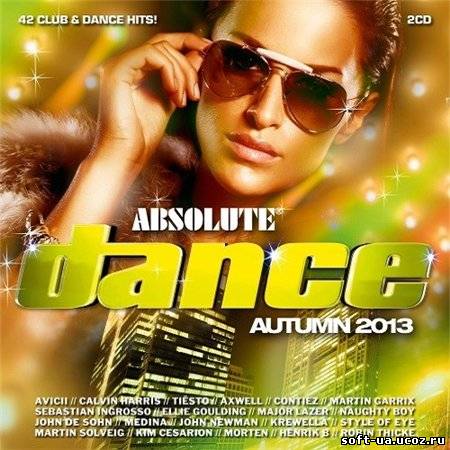 Absolute Dance Autumn  (2013)