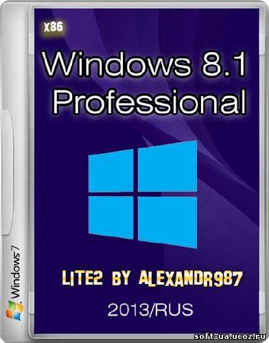 Windows 8.1 Professional Lite2 by Alexandr987 (2013/RUS)