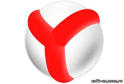 Яндекс Браузер / Yandex Browser (2013) PC