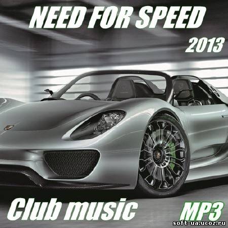 Need for Speed. Club music (2013)