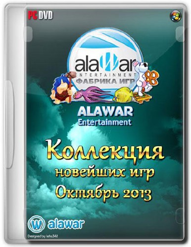 Коллекция новейших игр от Alawar Октябрь 2013 (RUS)
