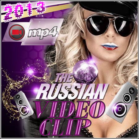 The Russian Video Clip (HD/2013)