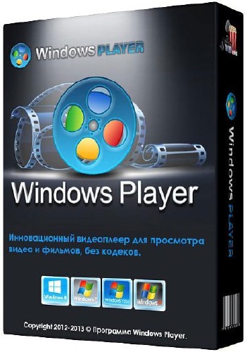 Windows Player 2.3.0.0 + Portable (2013|RUS)