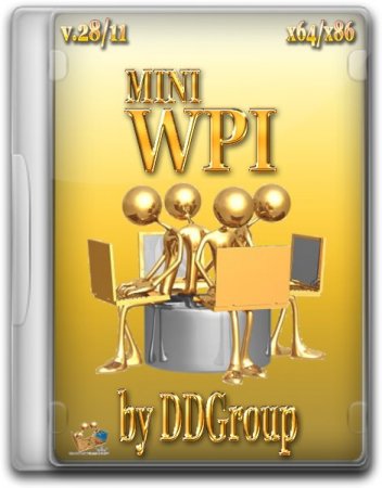 Mini WPI x86-x64 by DDGroup™ v.28.11 (2013/RUS)