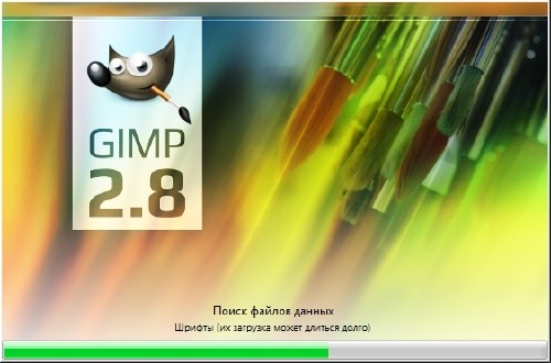GIMP 2.8.10 Final