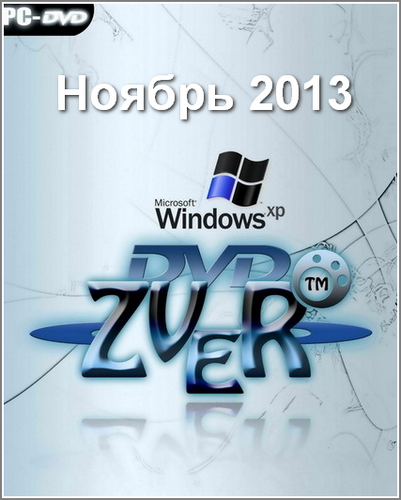 ZverDVD 2013.11 + Alkid SE (обновления по ноябрь 2013 года)