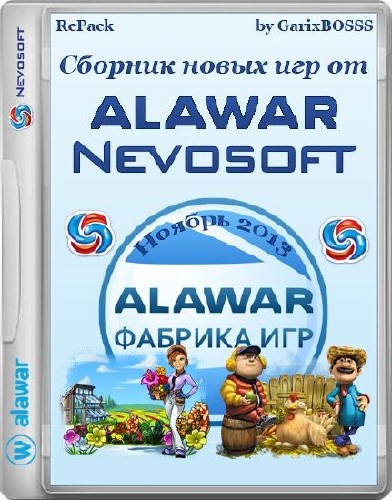 Сборник новых игр от Alawar & Nevosoft RePack by GarixBOSSS (Ноябрь 2013)