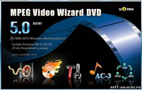 Womble MPEG Video Wizard DVD 5.0.1.108 (06/2013)