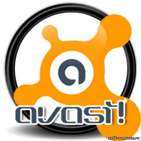 Avast free antivirus 8.0.1479 RC1