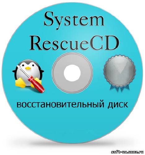 SystemRescueCd 3.7.0 Final