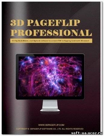 3D PageFlip Professional v 1.6.9 Final