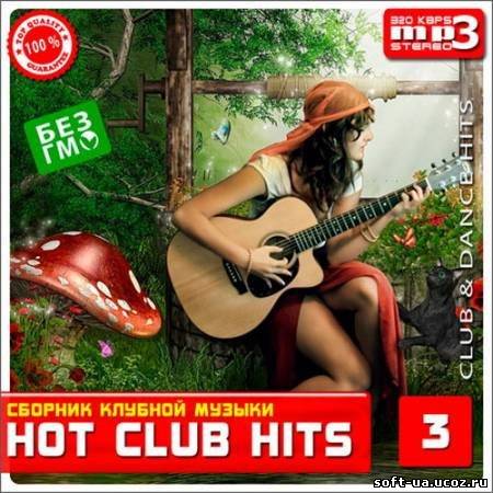Hot Club Hits 3 (2013)