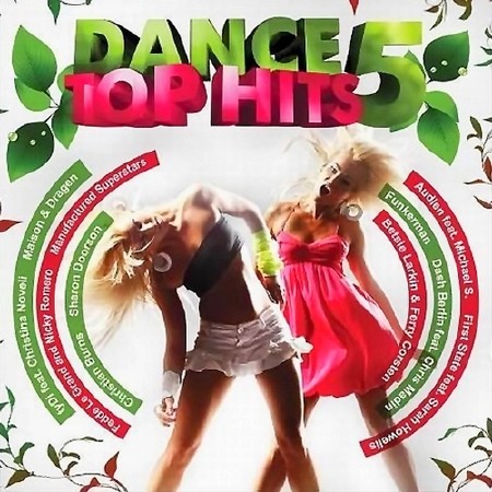 Dance Top Hits 5 (2013)