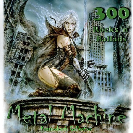 Metal Machine: 300 Rocks n Ballads (2014)