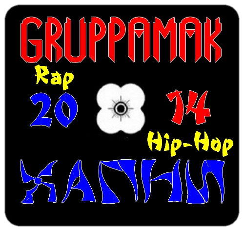 Gruppamak - Хапни (2014) MP3