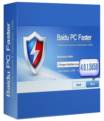 Baidu PC Faster 4.0.1.5650