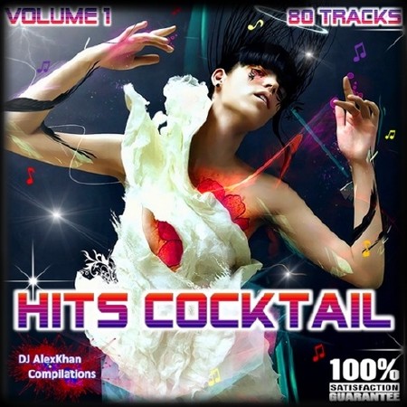 Hits Cocktail Vol. 1 (2014)