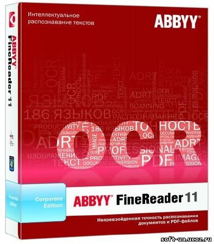 ABBYY FineReader 11.0.113.144 CE Rus Portable S nz