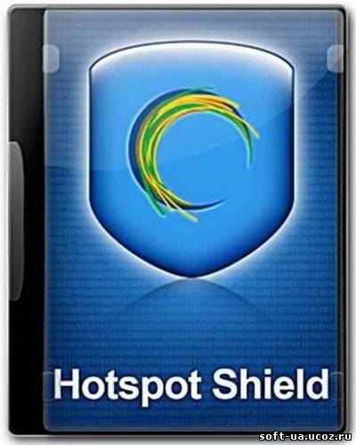 Hotspot Shield 3.09 Rus