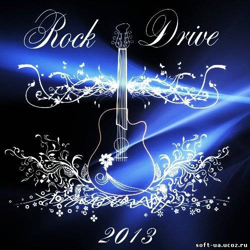 Rock Drive (2013)