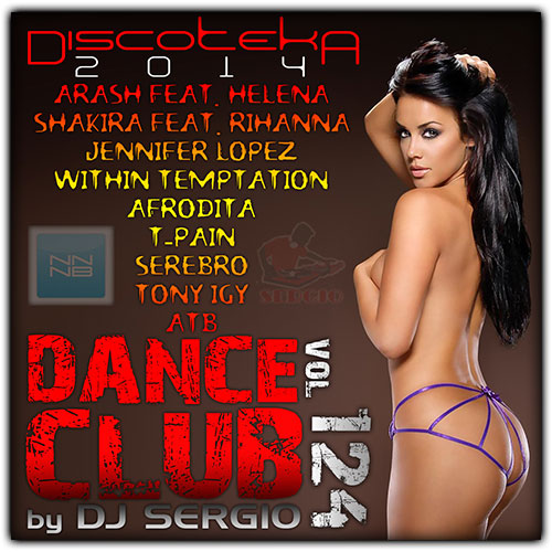 Дискотека 2014 Dance Club Vol. 124 (2014)