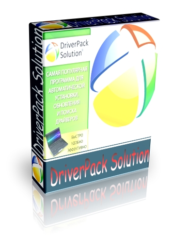 Driver Pack Solution 14.0.407 Final DVD 2014 (RUS/MUL)