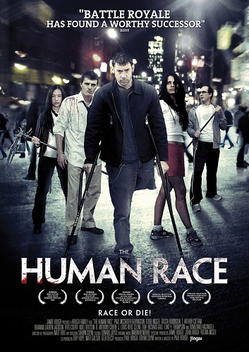 Человеческий род / The Human Race (2013/HDRip-AVC/1,57Гб)