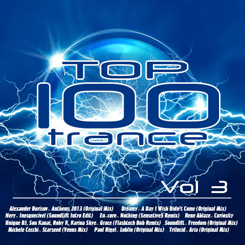 Top 100 Trance Vol.3 (2014)