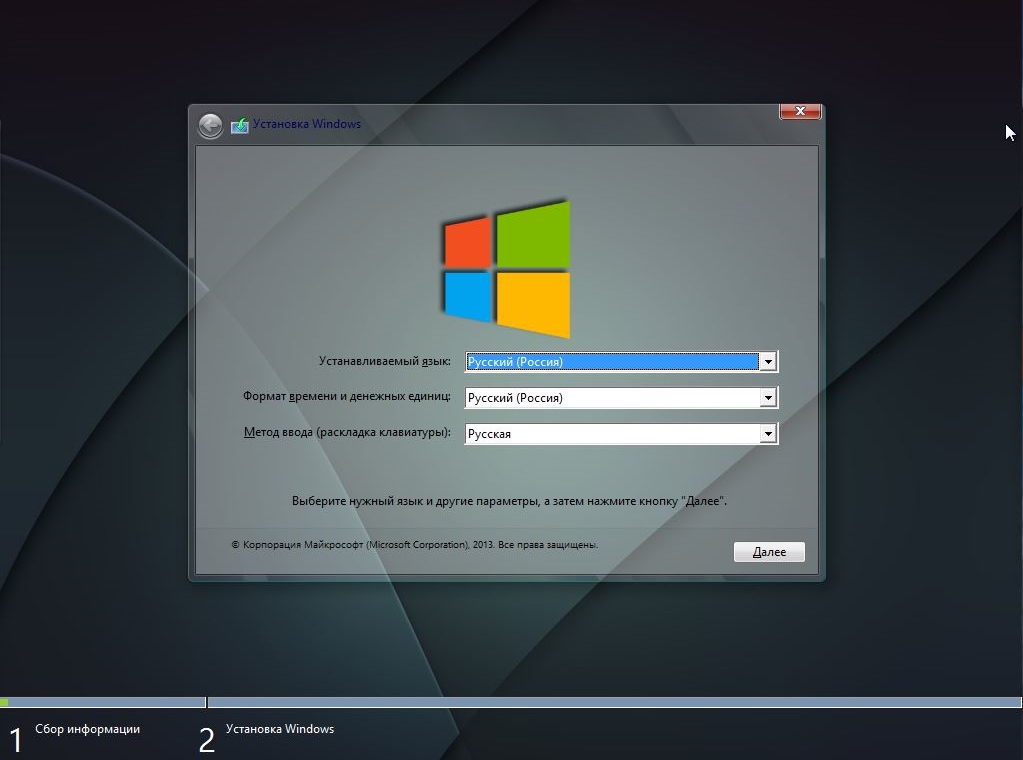 Склинер 64 бит с официального сайта. Windows 7 Ultimate 2014. Контр страйк для ПК виндовс 7 34 разрядная. Windows 7x86x64 Ultimate Lite 2014 BEASTYLE V.1.5.