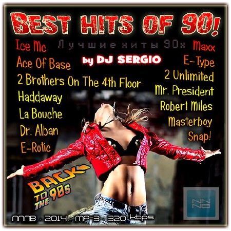 Best Hits of 90! (2014)