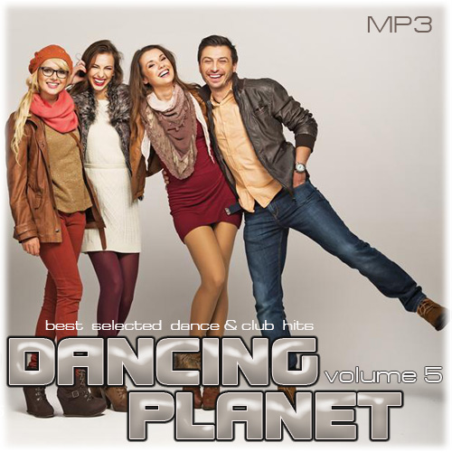 Dancing Planet Vol.5 (2014)