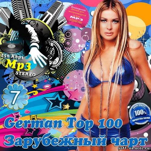 German TOP 100 Зарубежный чарт Vol.7 (2013)
