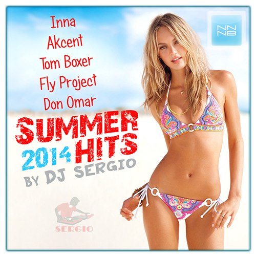 Summer Hits. Летние Хиты (2014)