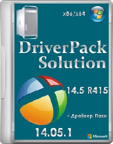 DriverPack Solution 14.5 R415 + Драйвер-Паки 14.05.1 DVD Edition (x86/x64/ML/RUS/2014)