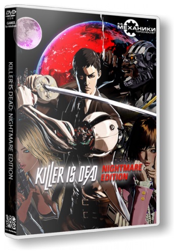 Killer Is Dead: Nightmare Edition (2014/PC/Eng) RePack by R.G. Механики