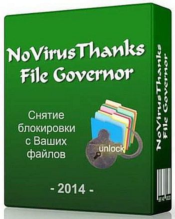 File Governor 1.8.0 Portable
