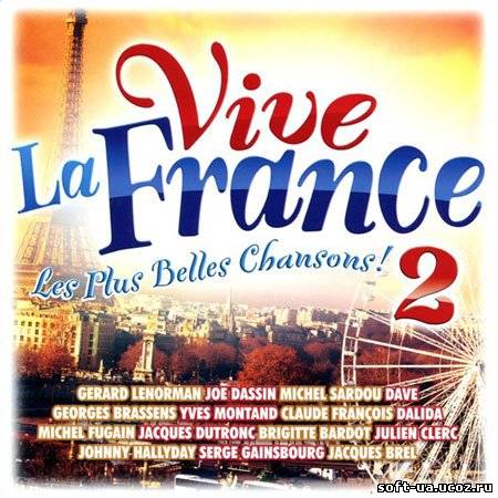 Vive La France Vol. 2 (2013)
