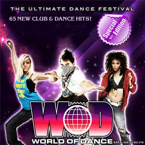 World Of Dance (2013)