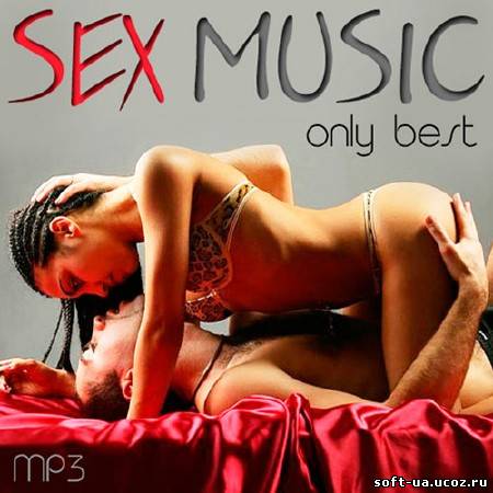 Only Best Sex Music (2013)