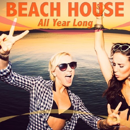 Beach House. All Year Long (2014)