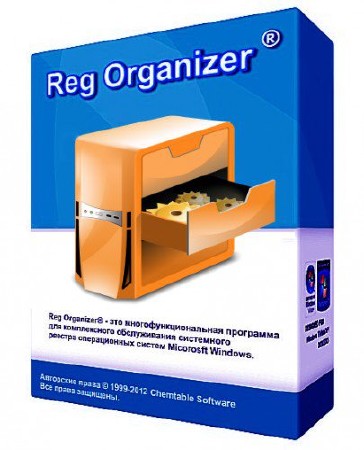 Reg Organizer 7.0 Beta 1 (ML/Rus)