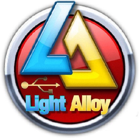 Light Alloy 4.8.8 Build 2017 RePack/Portable by Diakov
