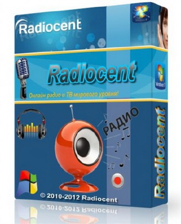 Radiocent 3.5.0.75 RUS Portable